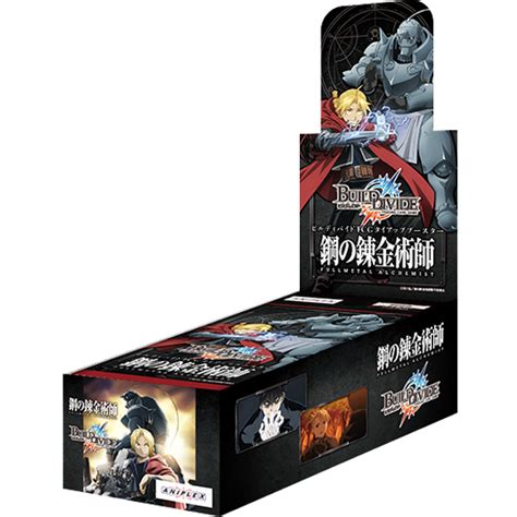 full metal alchemist tcg box|Fullmetal Alchemist TCG .